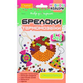 Набор для творчества "Брелоки из термомозаики 3 в 1" НТ-16 Апельсин, на планшете (4823119601083) Сладости Вид 1