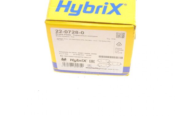 Колодки гальмівні передні Honda Civic VIII 05- 22-0728-0 | Зображення 8