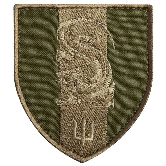 Шеврон IDEIA 87392 Україна 7*8  Габардин Хакі