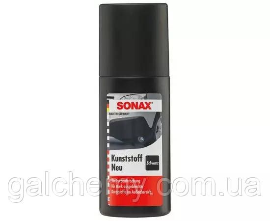 Чорнитель пластику з аплікатором (100 мл) Plastic New Black TM SONAX