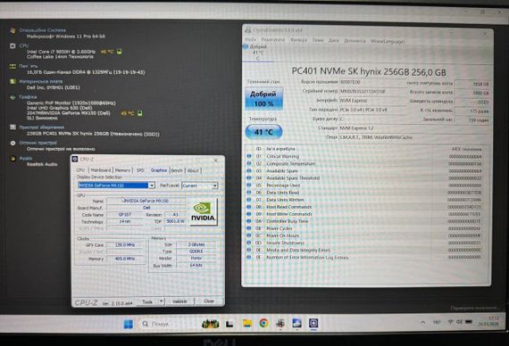 Ноутбук Dell Latitude 5501 / 15.6" (1920x1080) IPS / Intel Core i7-9850H (6 (12) ядра по 2.6 - 4.6 GHz) / 16 GB DDR4 / 256 GB SSD / nVidia GeForce MX150, 2 GB GDDR5, 64-bit / WebCam б/в | Зображення 9