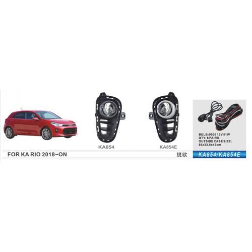 Фари дод. модель KIA Rio/2017-20/KA-854E/HB4(9006)-12V55W/ел.проводка