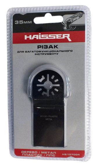 Різак Г-ПОДІБНИЙ на реноватор Haisser HS 107004