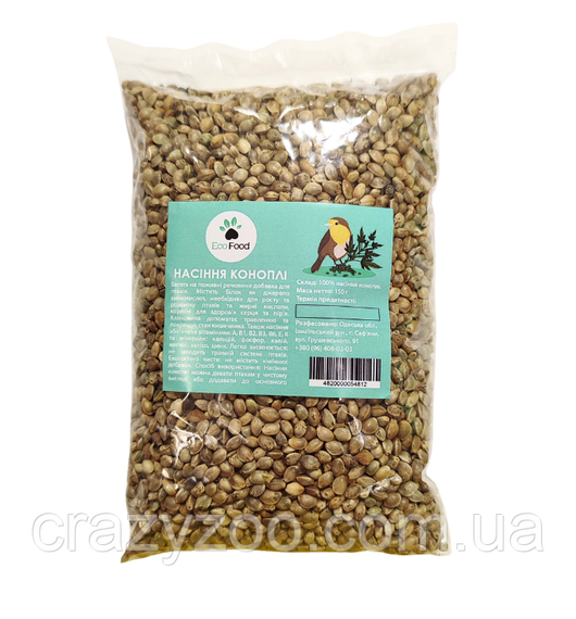 Ласощі для птахів EcoFood насіння конопель 150 г 054812