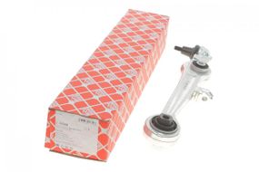 Рычаг подвески передний снизу Audi A4 A6 VW Passat B5 94-09 11350