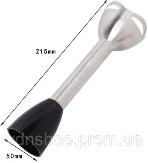 Универсальный погружной  блендер измельчитель 3в1, Raf P-291, 600W | Зображення 3