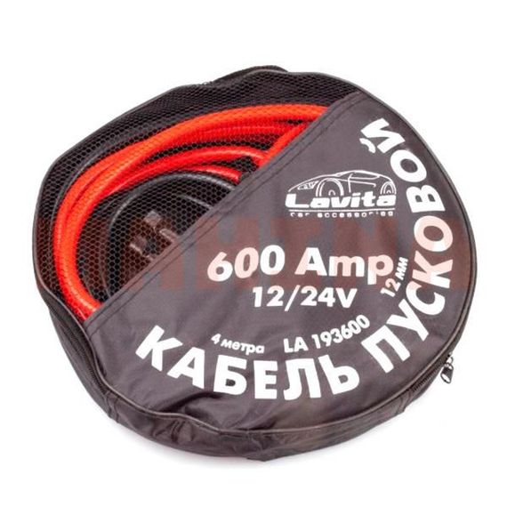 Кабель пусковий LAVITA 600 А 4 м в сумці (LA 193600)
