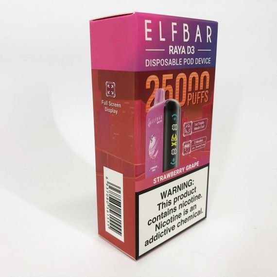 Elf Bar Raya D3 25000 смак Полуниця Виноград (Strawberry Grape) | Зображення 3