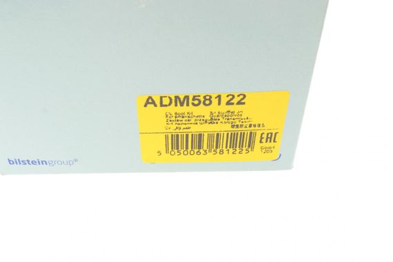 Пильовик шруса внутрішній Mazda 6 2 02-15 26x79x116  к-кт  ADM58122 | Зображення 6