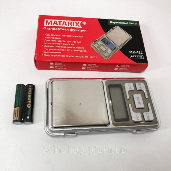 Ваги для зважування коштовностей Matarix, Ваги точні ювелірні для вимірювання золота MF-35 | Зображення 3