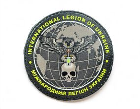Патч / шеврон Розвідка міжнародний легіон України (International Legion Of Ukraine)