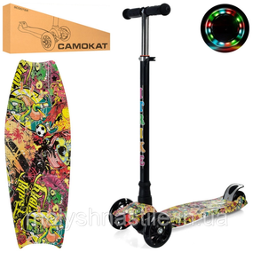 Самокат детский MAXI iTrike JR3-055-3-WP34 с подсветкой