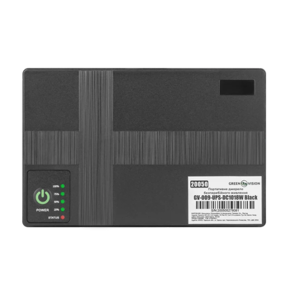 Безперебійник для WI-Fi 5/9/12V 10400 MAh, ДБЖ для роутера 18 Вт GreenVision  знижка
