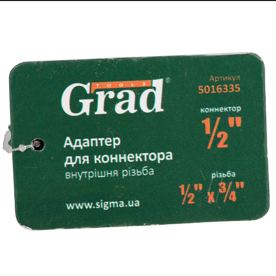 Адаптер для конектора 1/2" в/р 1/2"*3/4" Grad | Зображення 1