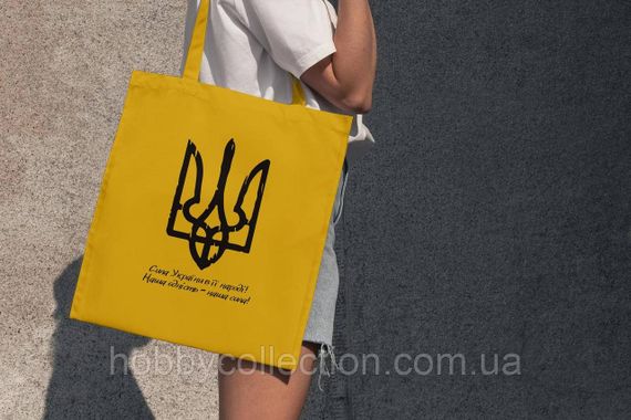 Сумка шопер із принтом "Сила України в її народі" Жовта | Зображення 1