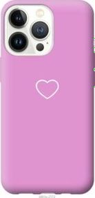 Чохол для Apple iPhone 13 Pro з силікону FCh_049195