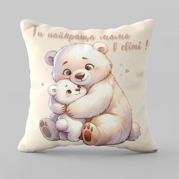 Подушка 3D Матусі ведмедики 28950 50х50 см