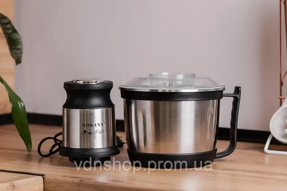 Чоппер измельчитель с чашей 3 литра 4 лезвия нержавеющая сталь овощерезка Sokany SK-7027 | Зображення 4