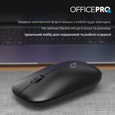 Мышка OfficePro M225B Silent Click Wireless Black (M225B) | Зображення 6