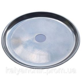 Тарілка для кальяну турецька металева