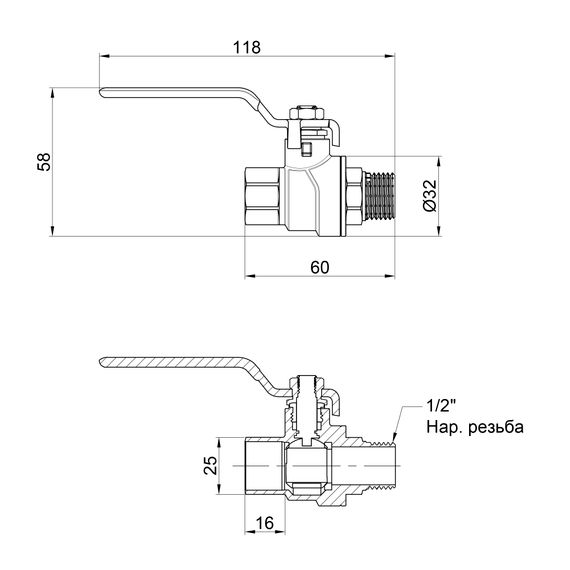 Кран кульовий SD Forte 1/2" ВЗ для води (ручка) SF605W15 | Зображення 2