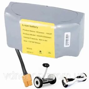 Аккумулятор для гироборда 36В 4.4Ач / Аккумуляторная батарея для гироскутера