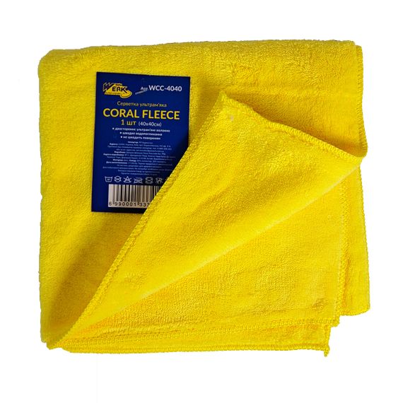 Салфетка ультрамягкая Coral Fleece 40x40 см - WCC-4040 WERK