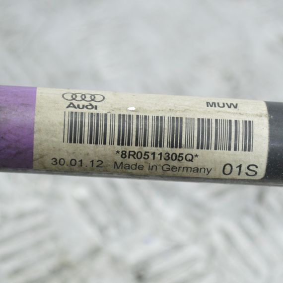 Стабілізатор задній Audi Q5 (FY, 8R) 2009-2016 Ауді ку5 8R0511305Q | Зображення 3
