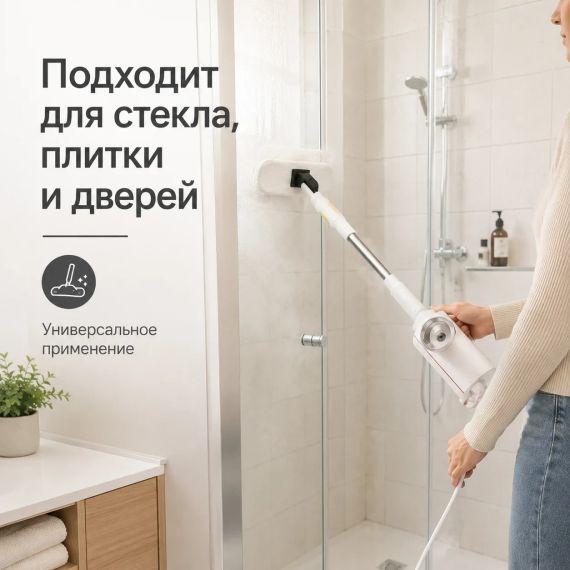 Ручний пароочисник AND 232 6 в 1 • Парова швабра для підлоги, плитки, скла, кухні та ванної з насадками | Зображення 1