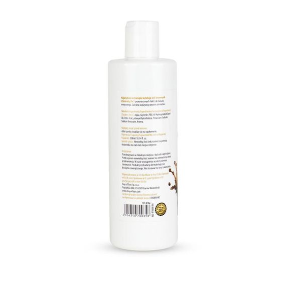 2в1 лубрикант та масажний гель - MyLove Aroma Series Intim&Massage Cola, 300 мл Sex Aura | Зображення 5