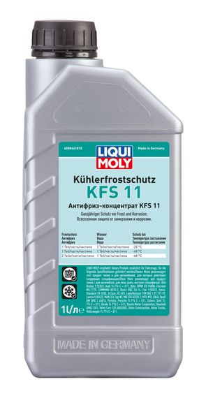 Антифриз Liqui Moly Kuhlerfrostschutz KFS G11 (концентрат, синий) 1л.