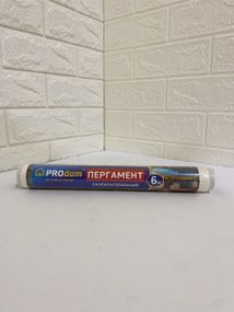 Пергамент для випікання Продом 6м силіконовий білий, Белый