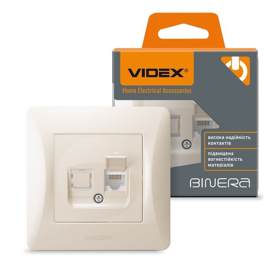 Розетка комп'ютерна одинарна кремова CAT6 Videx Binera