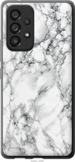 Чохол для Samsung Galaxy A53 A536E з силікону FCh_043253