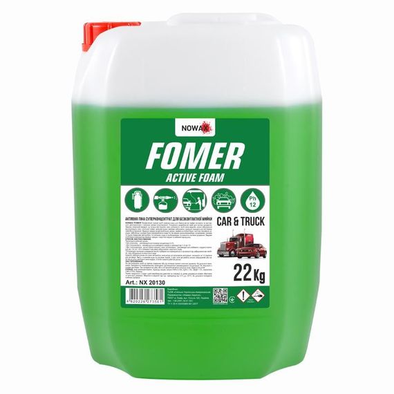 NOWAX Піна активна концентрат для безконтактної мийки NOWAX FOMER ACTIVE FOAM 22Kg 1:50 ;1:40 NX20130