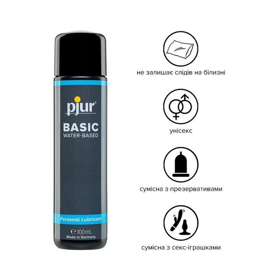 Змазка на водній основі pjur Basic waterbased 100 мл, ідеальна для новачків, найкраща ціна/якість Sex Aura | Зображення 1