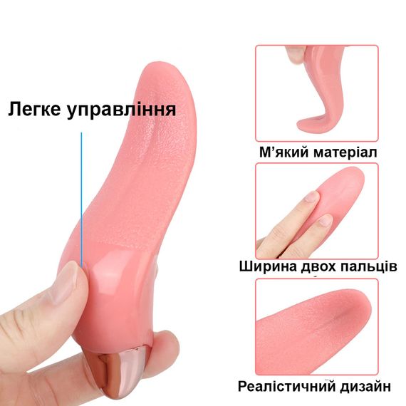 Вибратор с подогревом для клиторальной стимуляции  (USB) | Зображення 2