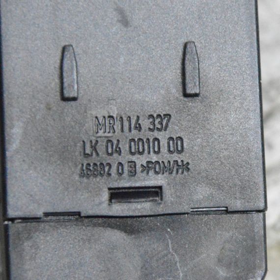 Кнопка коректора фар Mitsubishi Carisma 1995-2004 Регулятор коректора фар Мітсубісі Каризма MR114337 | Зображення 2