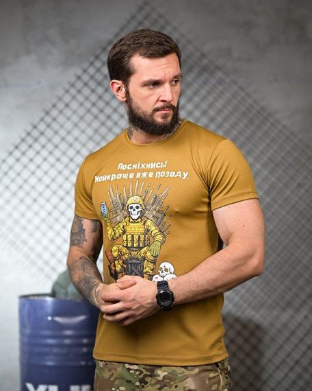 Тактична потоотводна футболка Посміхнись coyot ПП4683 | Зображення 1