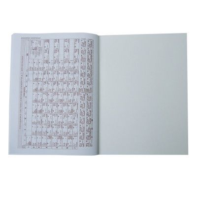 Дневник школьный ZiBi CUTE А5 мягкая обложка 40 листов (ZB.13115) - Топ Продаж! | Зображення 6