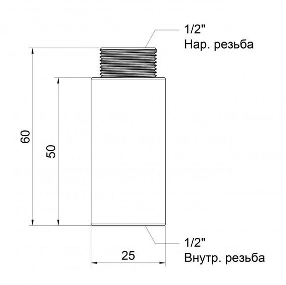 Подовжувач Icma 50х1/2" №19 | Зображення 1