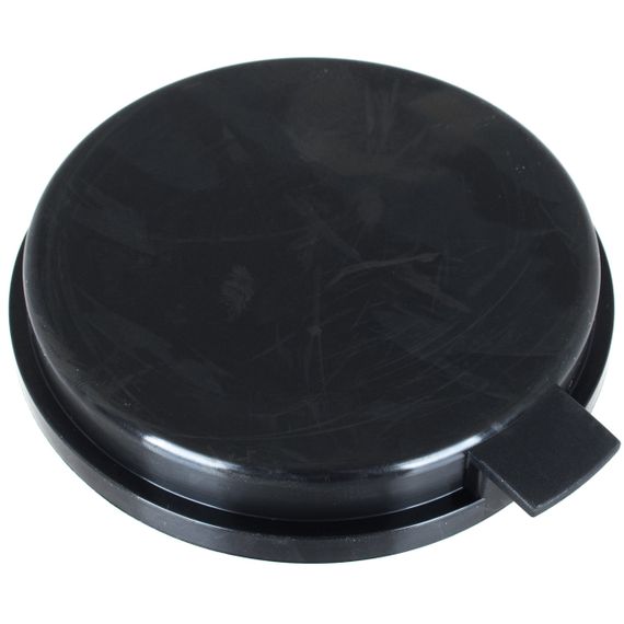 Citroen C5 III від 2008- заглушка, накладка, колпачок передньої фари 5M0941607B, Сітроен С5 3