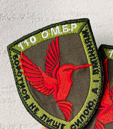 Шеврон 110 ОМБР