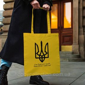 Сумка шопер із принтом "Сила України в її народі" Жовта