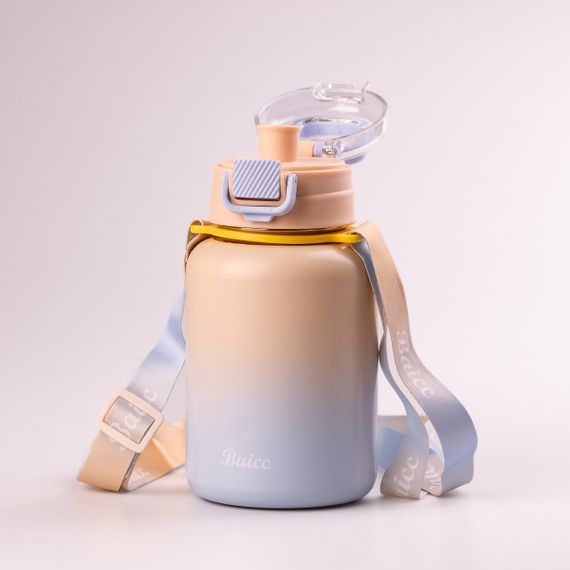 Термос с поилкой 600 мл с металлической колбой и ремешком Желтый HPGM8857Y | Зображення 3