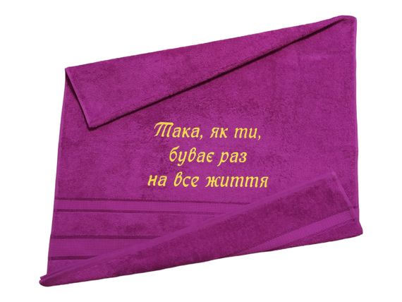Рушник з вишивкою махровий банний 70*140 фуксія дівчині доньці мамі подрузі жінці ukr 00122