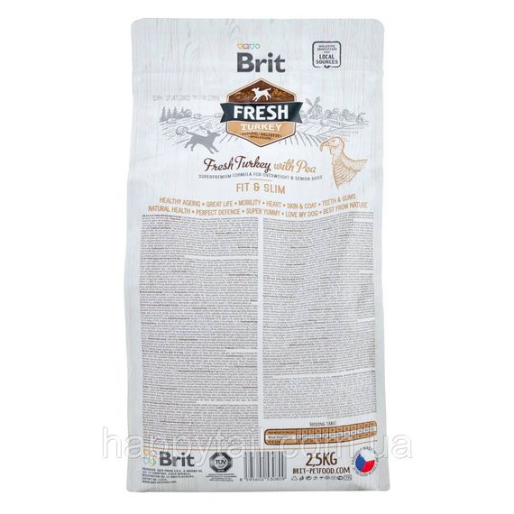 Корм Brit Fresh Turkey/Pea Fit and Slim для пожилых собак и при лишнем весе, индейка/горох, 2.5 кг | Зображення 2