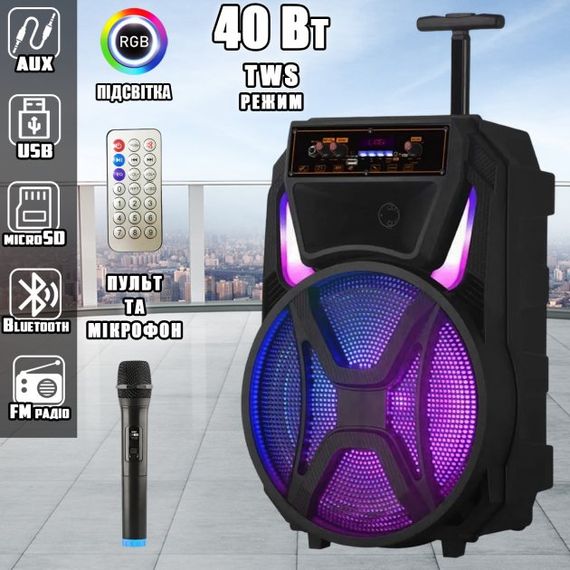 Портативная акустика XPRO MD13-12L с микрофоном 12" эквалайзер MP3 Wi-Fi (MER-15728_2718) | Зображення 4