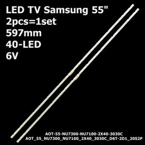 LED підсвітка Samsung TV 55" AOT-55 7020LED STS550AU9 AOT-55-NU7100-2X40-3030C-d6t-2d1 V8N4-550SM0-R1 2шт. Світлодіод 3х3 мм