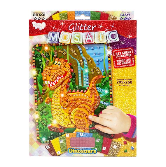 Креативное творчество "Блестящая мозаика: Dinosaurs" БМ-02-01, 20.6х26 см